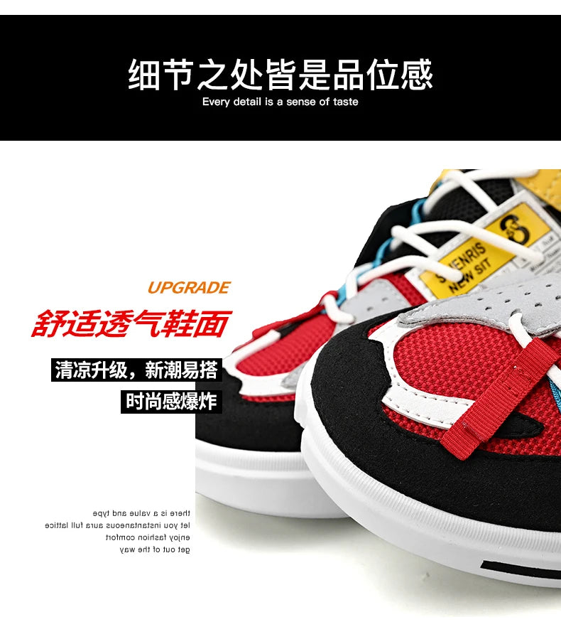 2024 Brand Men's Shoes Colorful Sneakers Men Tenis Breathable Couple Casual Shoes Summer Light Black Trainers Zapatillas Hombre